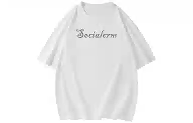 SCRM LogoUPF50+T