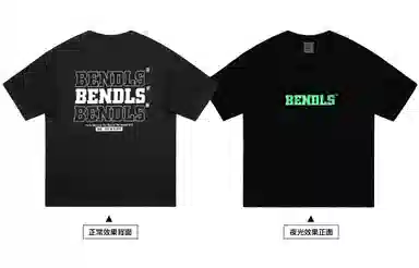 BENDLS T