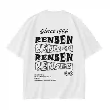 Renben Loose Fit Logo T-Shirt