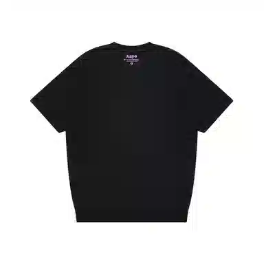 Aape logo SS24T