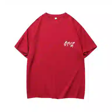 LIGHTNING MONSTER LogoT