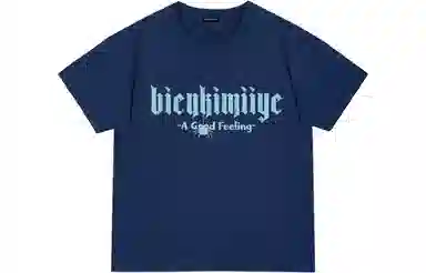 BIENKIMIIYE logoT