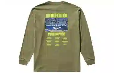 UNDEFEATED SS24T