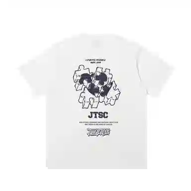JUNGLE TIGER T