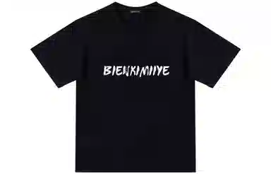 BIENKIMIIYE logoT