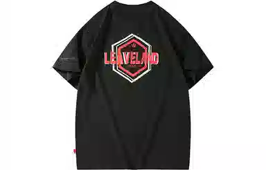 LEAVELAND LogoT