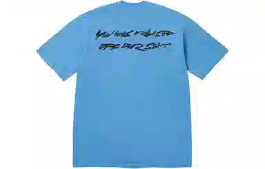 Supreme x Futura Box Logo Tee