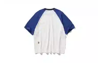 nautica white sail SS24 T