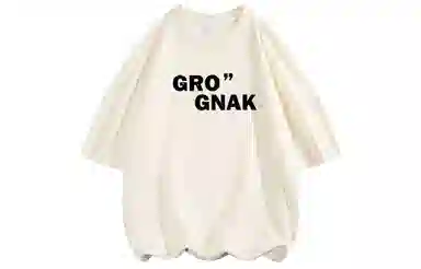 GROGNAK LogoT