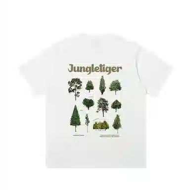 JUNGLE TIGER T