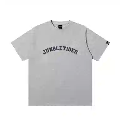 JUNGLE TIGER T