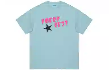FOREVER 21 LogoT