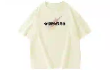 GROGNAK Dark Mountain 3D Logo Tee