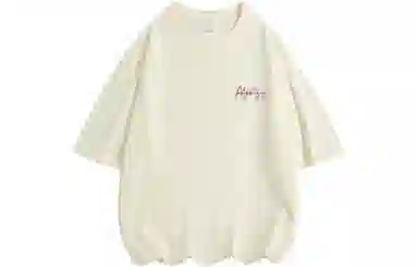 ADOONGA T