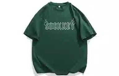 SOCKKEY T