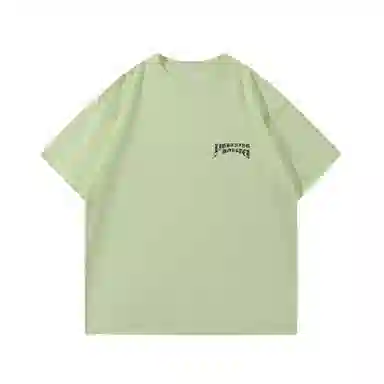 LIGHTNING MONSTER LogoT