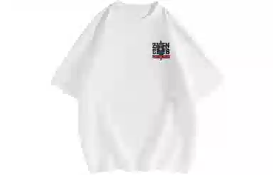 ZNTN T