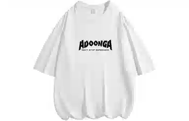 ADOONGA T-Shirt