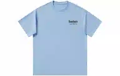 SandKnit Logo T