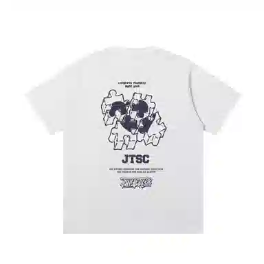JUNGLE TIGER T