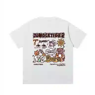 JUNGLE TIGER T