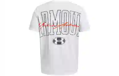Under Armour UA Armor T