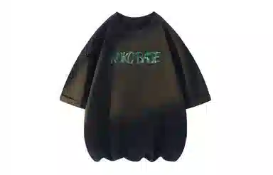 KOKO BASE T