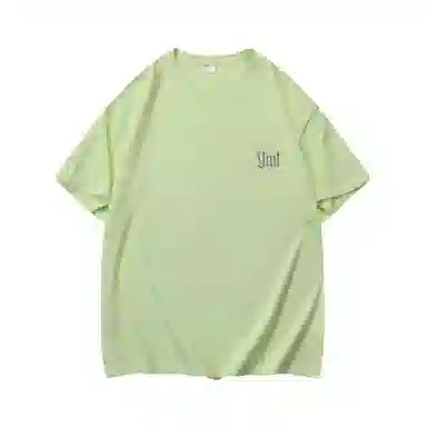 LIGHTNING MONSTER LogoT