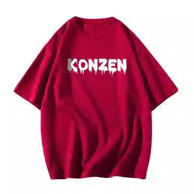 KONZEN LOGOT