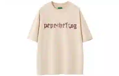 pepe the frog T