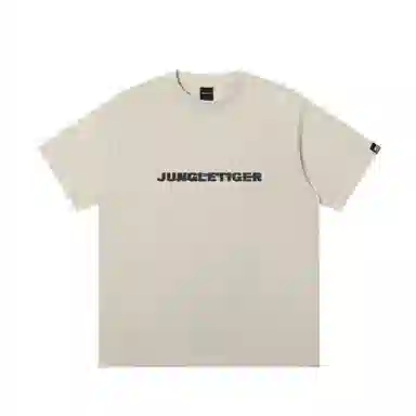 JUNGLE TIGER T