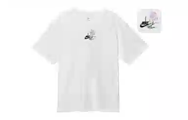 Nike Sportswear Essentials T