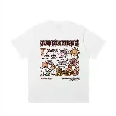 JUNGLE TIGER T