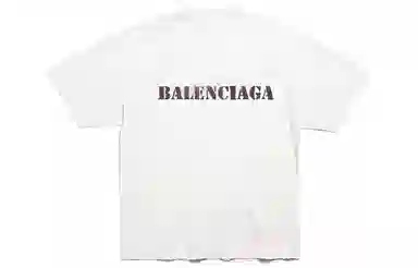 Balenciaga SS24 T