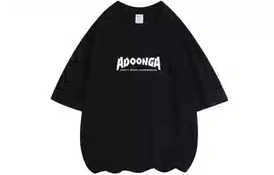 ADOONGA T-Shirt