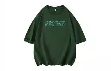 KOKO BASE T