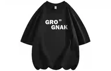GROGNAK LogoT