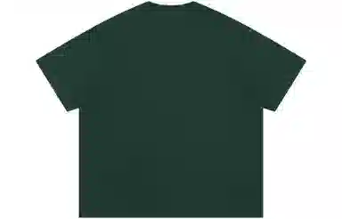 MostwantedLab T