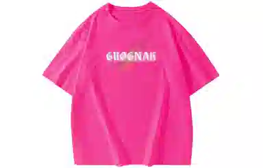 GROGNAK Dark Mountain 3D Logo Tee