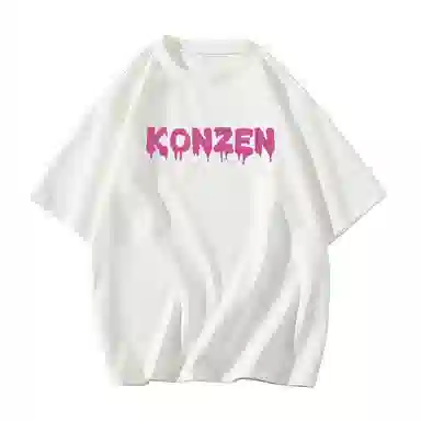 KONZEN LOGOT