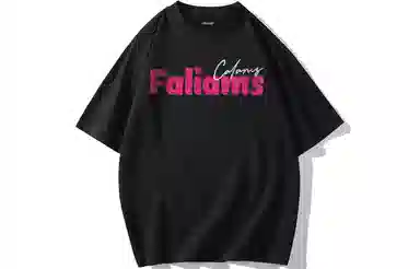 FALIAMS T