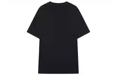 Teenie Weenie Men CleanFit T