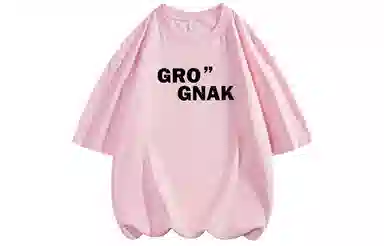GROGNAK LogoT