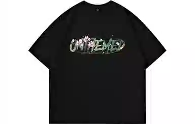 UNthemed T