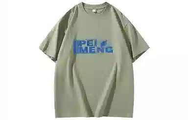 PEIMENG logoT