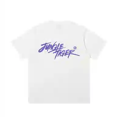 JUNGLE TIGER T