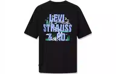 levis T