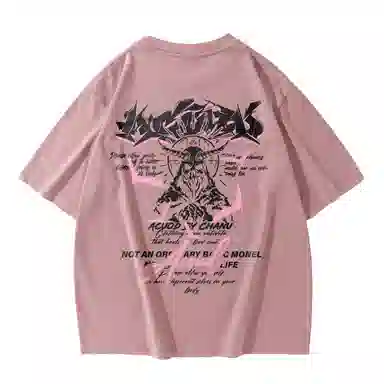 ACUOD BY CHANU logoT