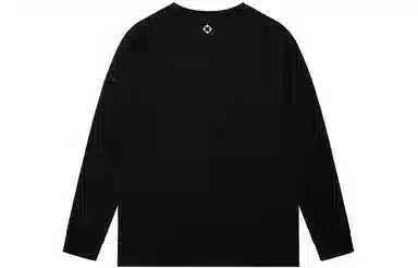 RIGORER T