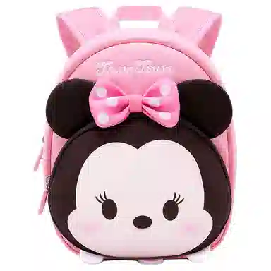 Disney Tsum Tsum Kids Backpack